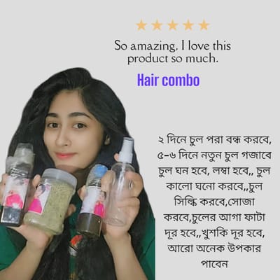 Hair 4 Combo> remove all hair problems