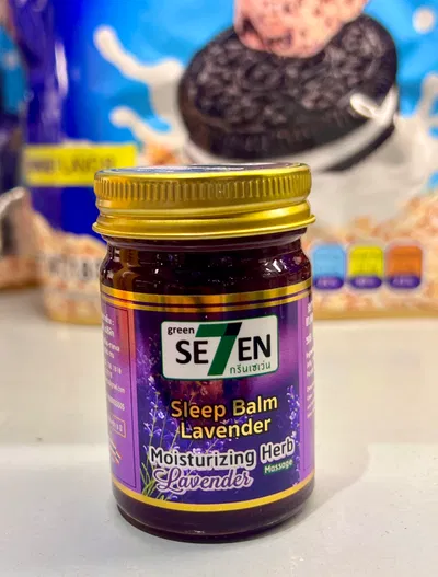 sleep Balm 20gm