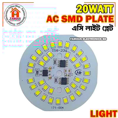 20W AC SMD Plate Using Direct AC Line