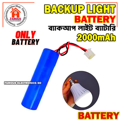 1PCS 2000+mAh 3.7V Rechargeable Battery for AC DC LED Bulb