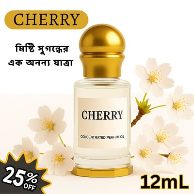 CHERRY ATTAR 12ML - FRIDAY SPECIAL OFFER