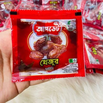 খেজুর চাটনি -khejur chutny-20 pic