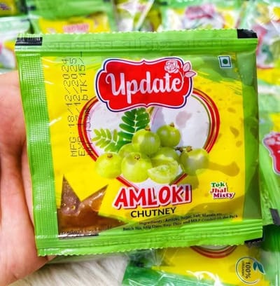 আমলকি চাটনি-Amloki chutny-20pic