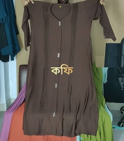 দুবাই চেরি বোরকা - Image 5