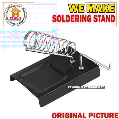 Soldering Iron Metal Stand- Square
