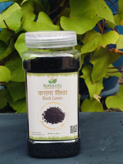 কালো জিরা ২৫০গ্রাম - Image 4
