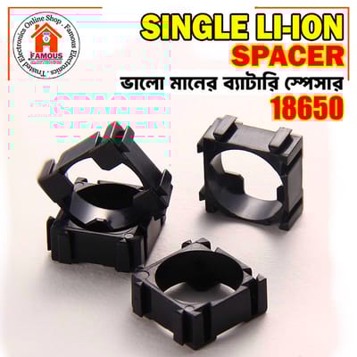 1PCS Single 18650 Li-ion Battery Case Holder Spacer Bracket for BMS Protection Board Battery Pack