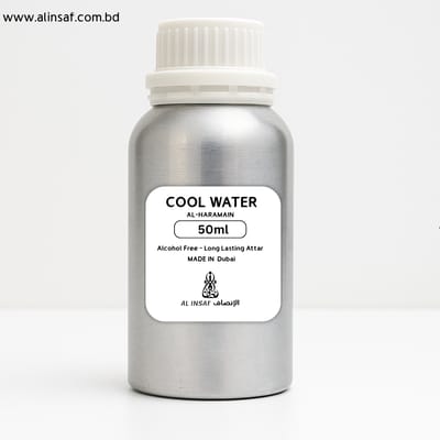 COOL WATER -HARAMAIN