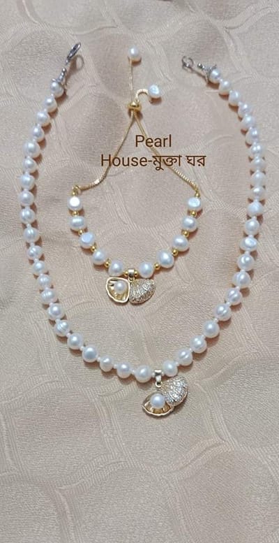 Baby Necklace & Breslate Set