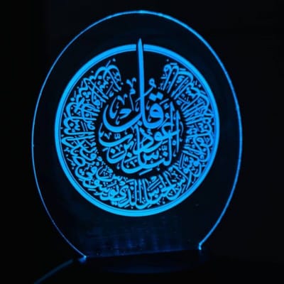 GearUP Acrylic Multicolor Night Lamp