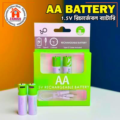 2PCS AA 1.5V Type-C Rechargeable Battery with Type-C Cable