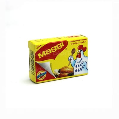 Chicken Cube Maggi 1pcs
