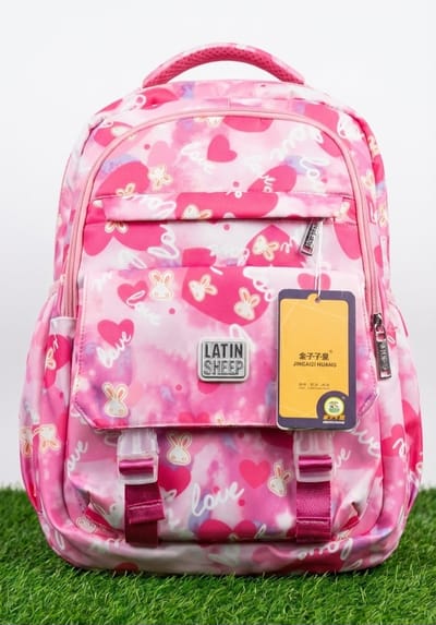 Latin Sheep Print School Bag 01