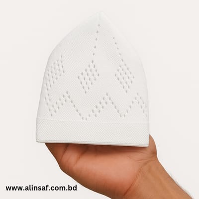 তুর্কি পকেট টুপি - Turkiy Poket Tupi