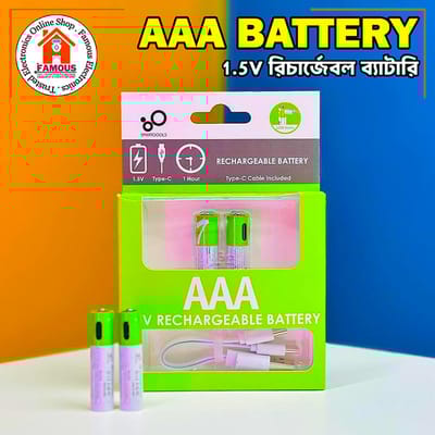 2PCS AAA 1.5V Type-C Rechargeable Battery with Cable