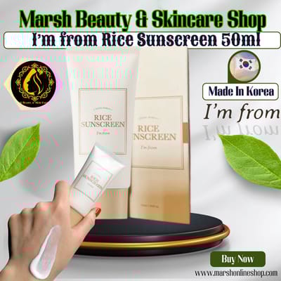 👉🔰I'm From Rice Sunscreen (50ml)