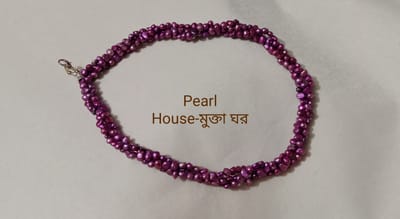 Exclusive Twice Necklace