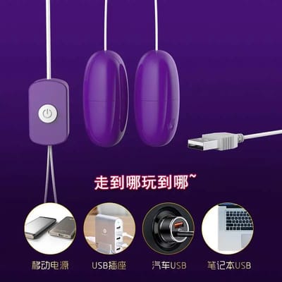 Mini vibrator set - Image 1
