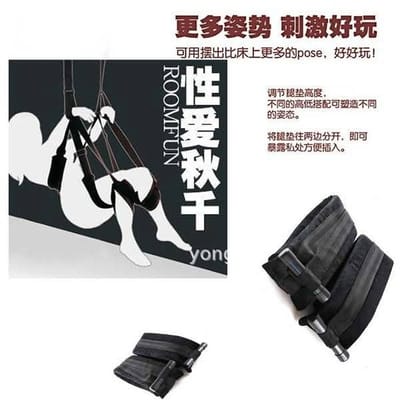 Adjustable Door Sex Swing with Padded Straps - Image 5