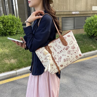 Women's Large Capacity Shoulder Bag