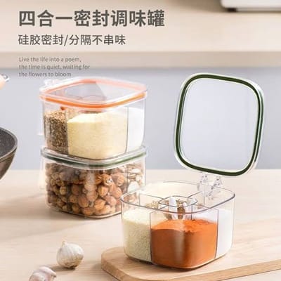 Smart Spice Box