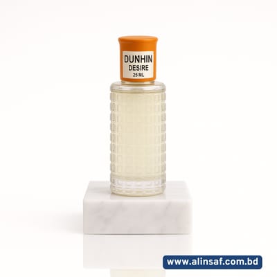 ডানহিল ডিজায়ার ২৫ মিলি - DUNHILL DESIRE 25ML