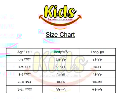 FC-099 - (350-550_TK - Image 2