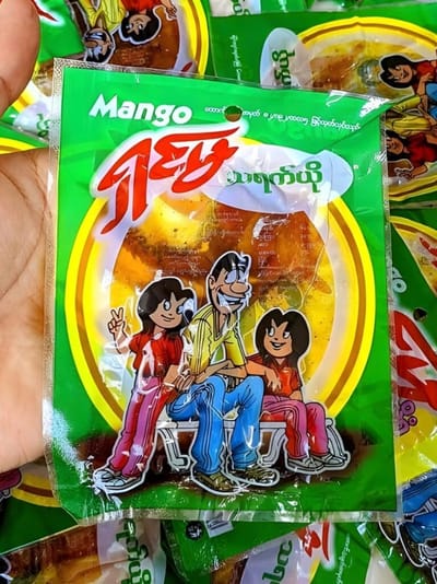 বার্মিজ আমসত্ত্ব আচার - ১০ পিস