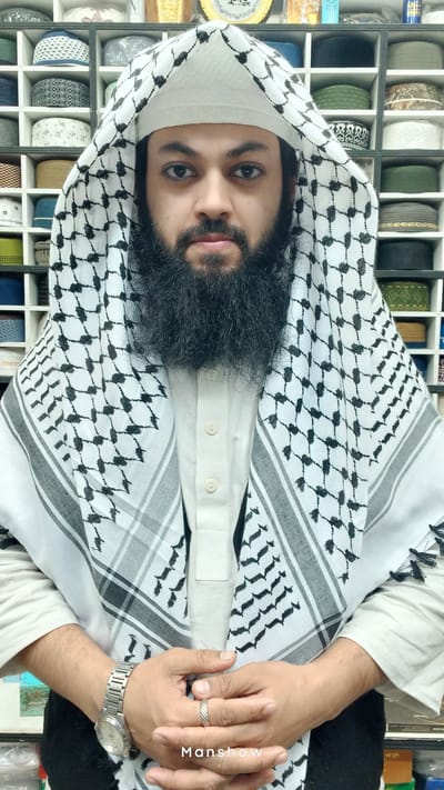 ফিলিস্তিন প্রিমিয়াম ইম্পোর্টেড কেফিয়া