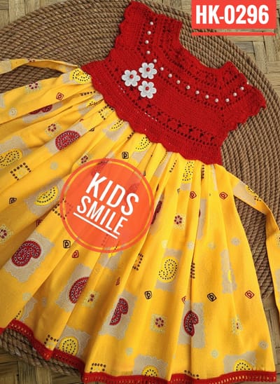 HK-0296-(380-730)TK - Image 1