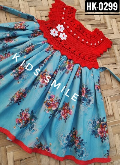 HK-0299-(400-670)TK - Image 1