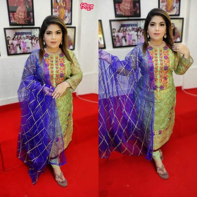 ফোর পিস কালেকশন - Image 1