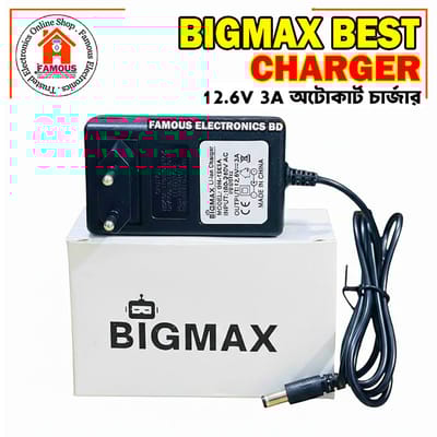 BigMax 12.6V 3A Li-ion Battery Charger | High-Speed CC-CV Smart Charger for 3S Lithium Pack