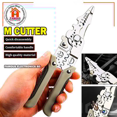 Multifunctional Wire Stripper & Crimper Tool | Adjustable Cable Cutter | Precision Crimping Pliers for Electrical & DIY Use