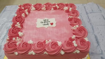 Vanilla Cake- 2 Pound