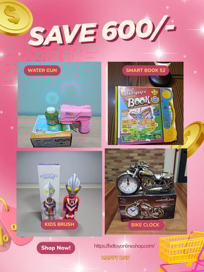 Mega Kids Fun Combo – Save 600৳ Today!
