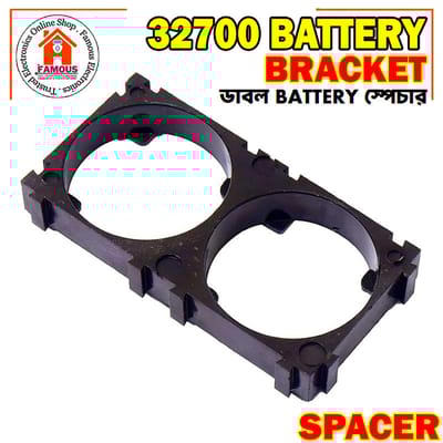 32700 1x2 Battery Spacer Cell Holders for LiFePo4 Cells