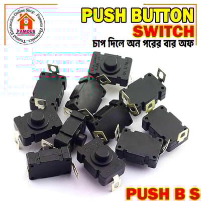 1PCS- BLACK Color DC 30V 1A Flashlight Latching ON OFF Mini Push Button Switch 17x12x9.5mm For Table Lamp Flashlight Button LED Torch Light Switches DIY