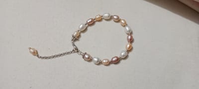 Pearl Adjustable Breslate