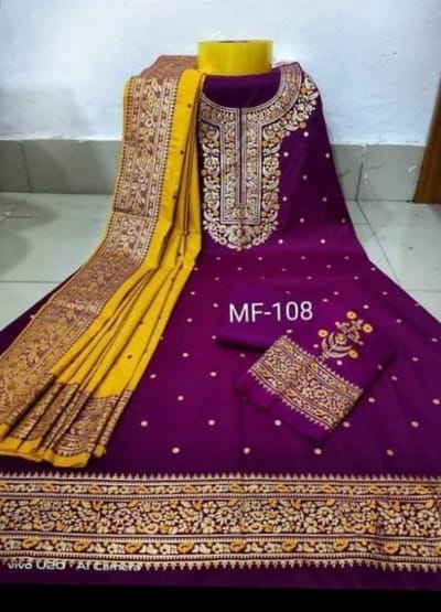 আনস্টিজ স্ক্রিন প্রিন্ট থ্রি-পিস - Image 1