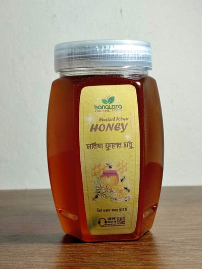 সরিষা ফুলের মধু - Image 1