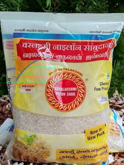 Varalaskmi Sago-(500gm)