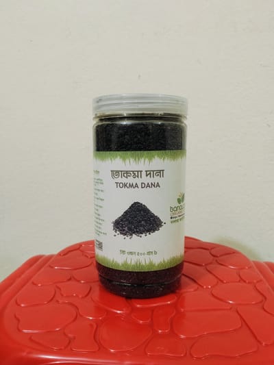 তোকমা দানা ৫০০ গ্রাম - Image 1