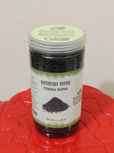 তোকমা দানা ৫০০ গ্রাম - Image 3