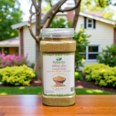 ধনিয়া গুঁড়া ২০০ গ্রাম - Image 1