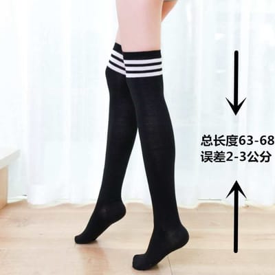 Student stocking - Image 6