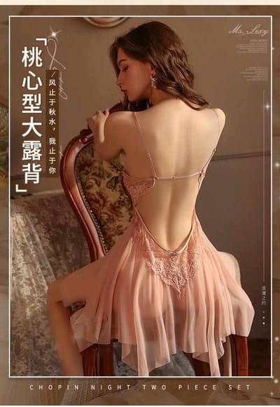 premium front open night dress - Image 8