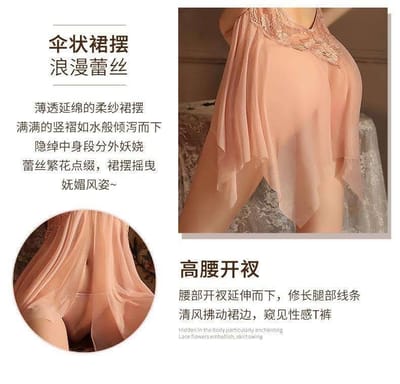 premium front open night dress - Image 17