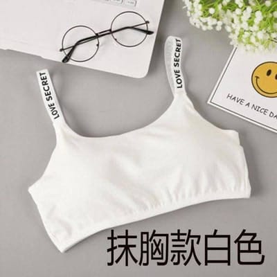 girls bra - Image 1