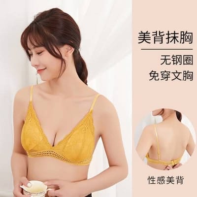 Ladies bra - Image 11